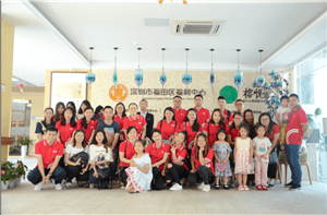 走进福利院，情暖老人心——公海彩船供应链公益行